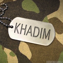 KHADIIM